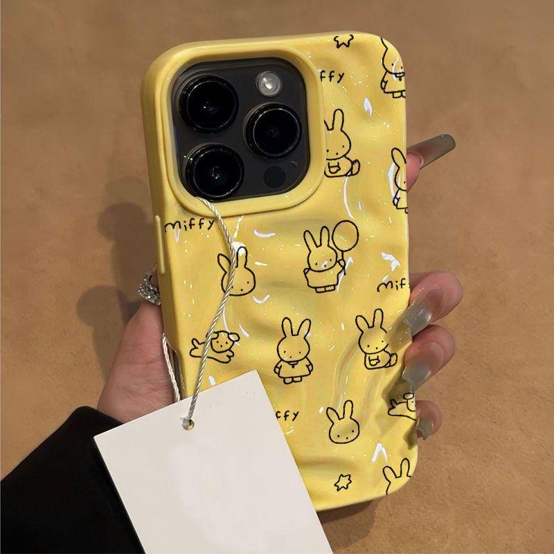 Meteorite Pattern Lines Miffy Rabbit Suitable for Apple 17/16pro Mobile Phone Case 14 Folds 15 Three-dimensional 12 Cute 13 Soft