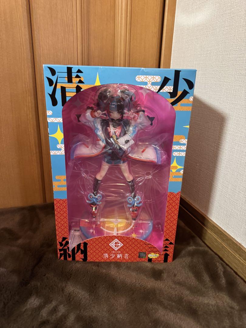 

[USED] Phat Company Fate/Grand Order Archer/Sei Shonagon