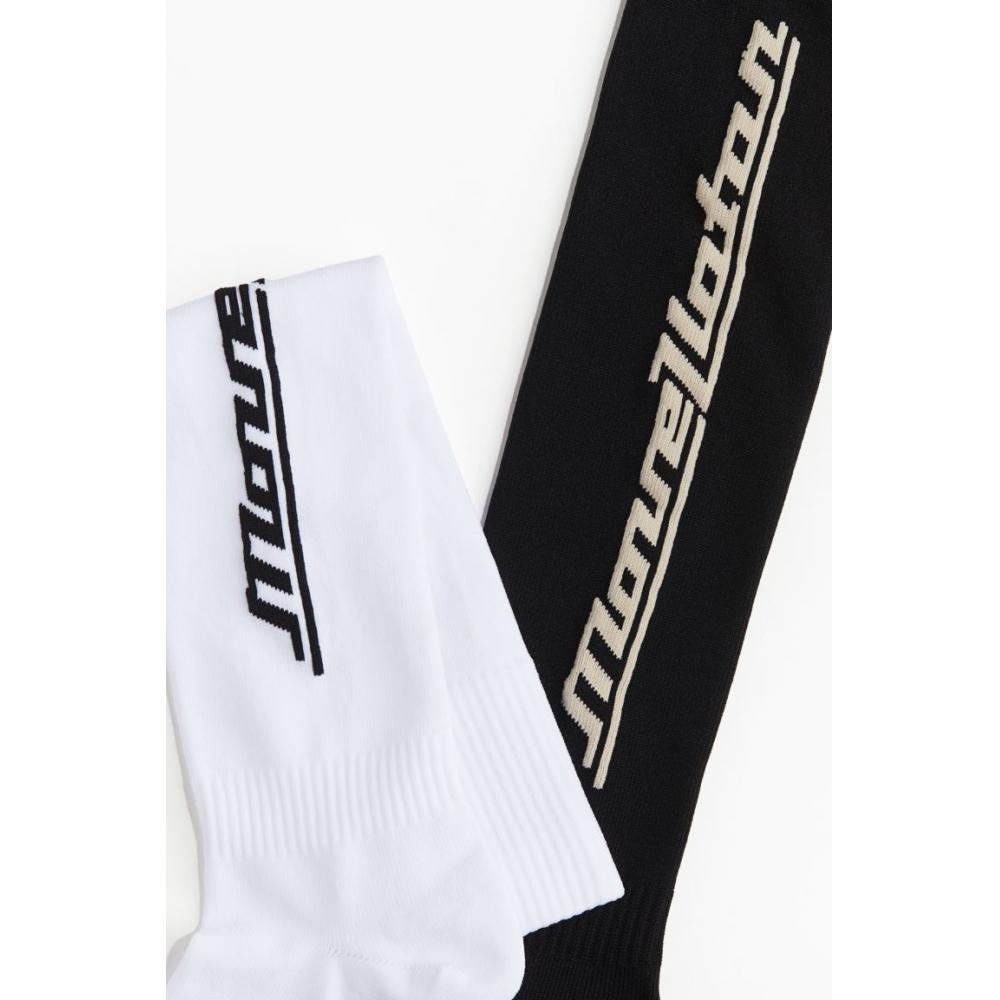 H M Soccer Socks dryMove 2 Pack Set Black wHite