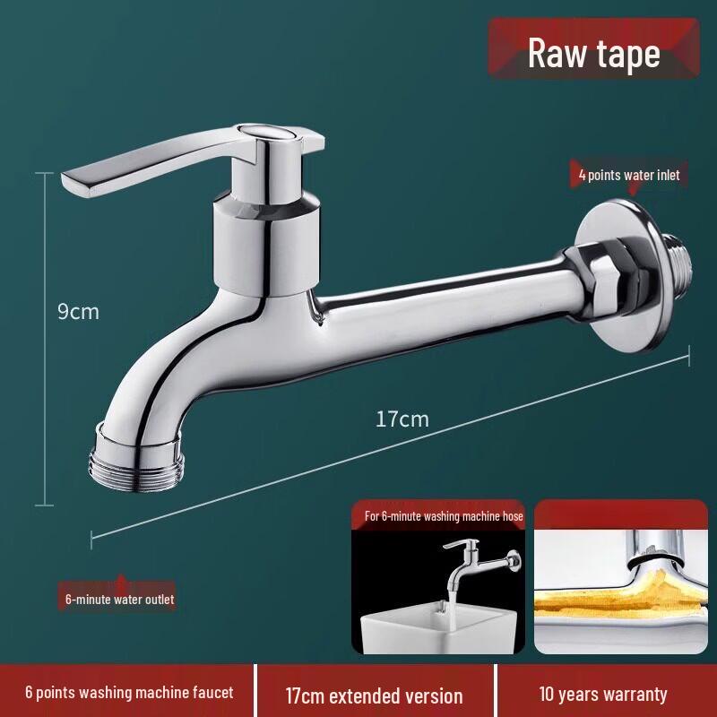 Extended Wall-Mounted Cold Water Faucet