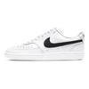 Nike Court Vision Lo Sneakers  CD5463-101