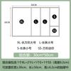 New Combined Storage Box Desktop Drawer Storage Home Organizer Box Cosmetics Lipstick Socks Bar Transparent Storage Basket