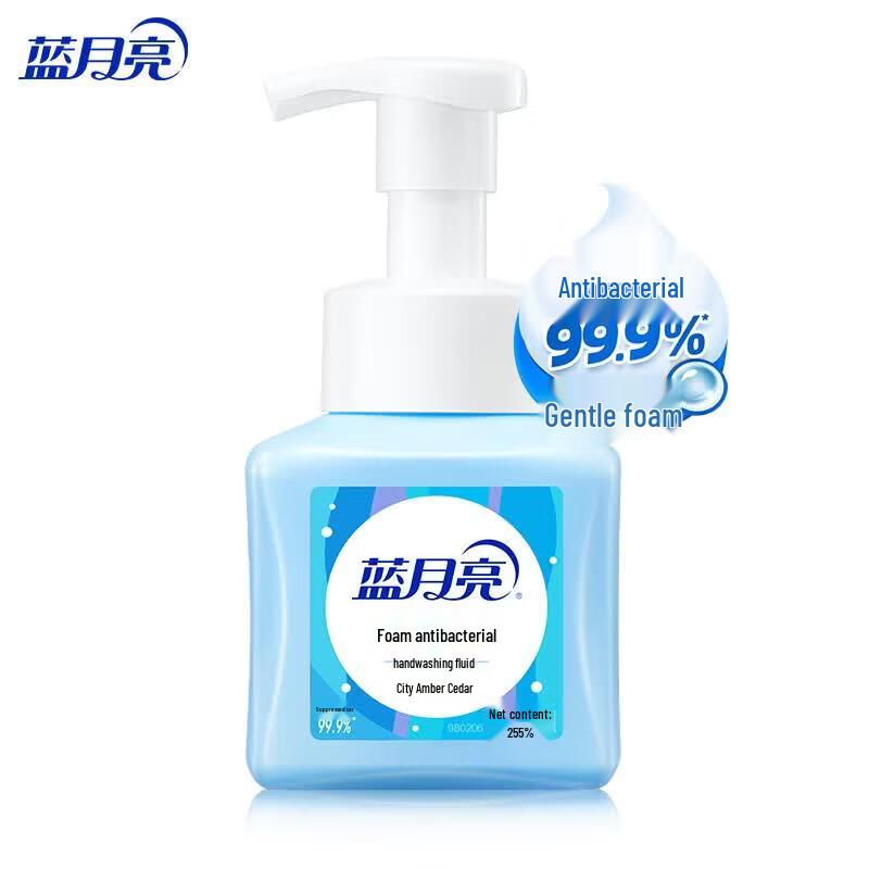 Blue Moon Amber Cedar Foaming Antibacterial Hand Wash