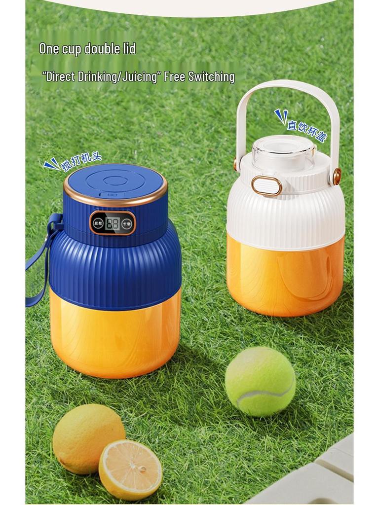 Portable Large Capacity Multifunctional Juicer & Water Cup