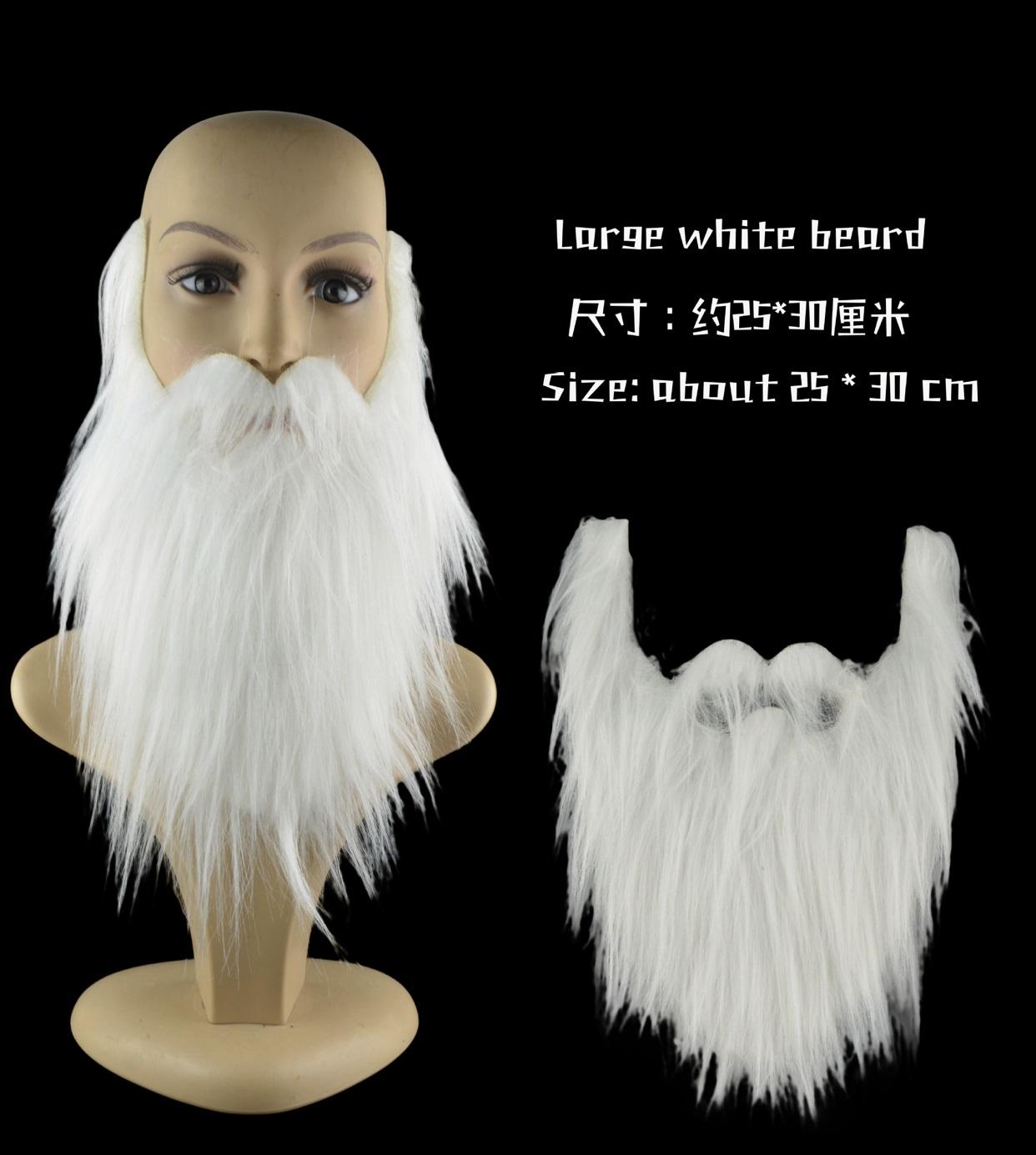 

Поддельная борода для бала, плюшевая борода, ролевые игры, реквизит, имитация бороды на подбородке, дедушка с белой бородой, приветственные крики, костюм для выступлений белый