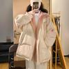 Down Cotton New Winter Thick Loose Student Cotton Jacket Hooded Two-piece Cotton Jacket for Women