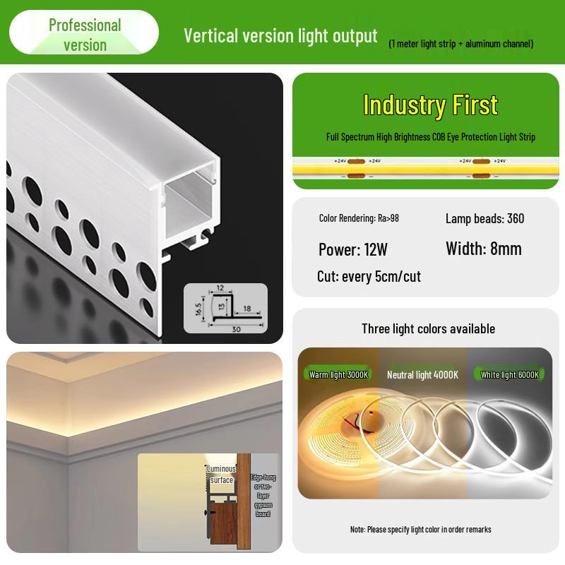 Single-Sided Upward-Emitting Recessed Linear Light - Double Eyelid Aluminum Channel