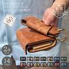 leather compact genuine Italian coin purse set [Days Art] Book-shaped wallet, multi-key case, gift, wallet, wallet, men's, women's, unisex, leather,
