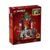 Lego Ninjago Ninjago Character 15th Anniversary