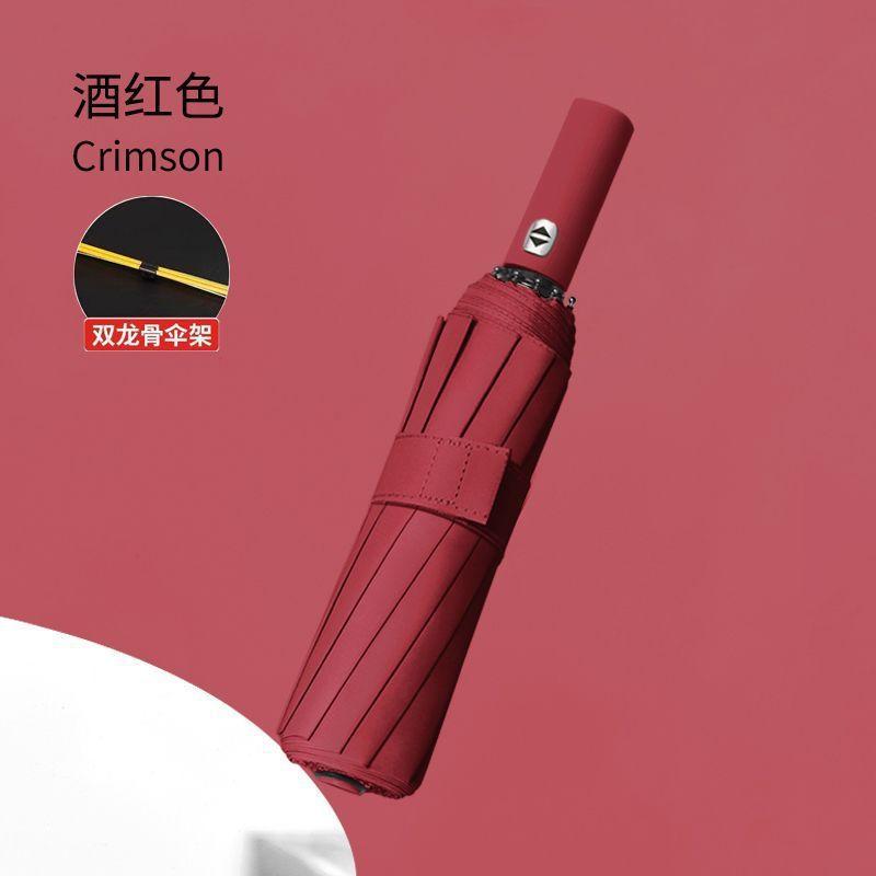 

Fully Automatic Folding Umbrella Three-Fold Umbrella Weather And Rain Umbrella Double Reinforced 12K Double Keel Umbrella 12k double strand бордовий