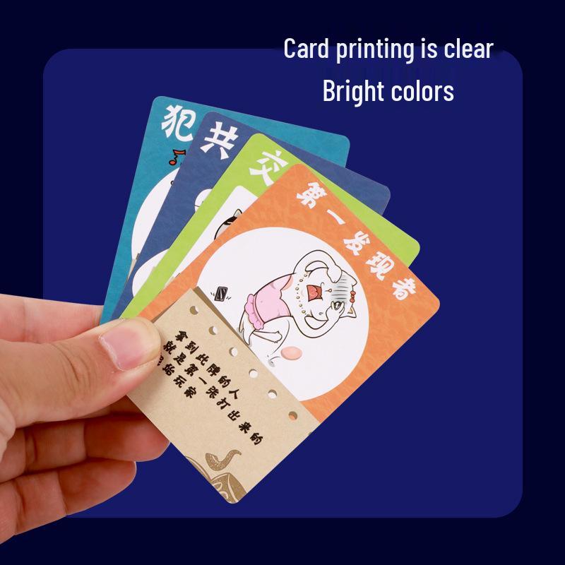 Dancing Culprit: Chinese Party Game