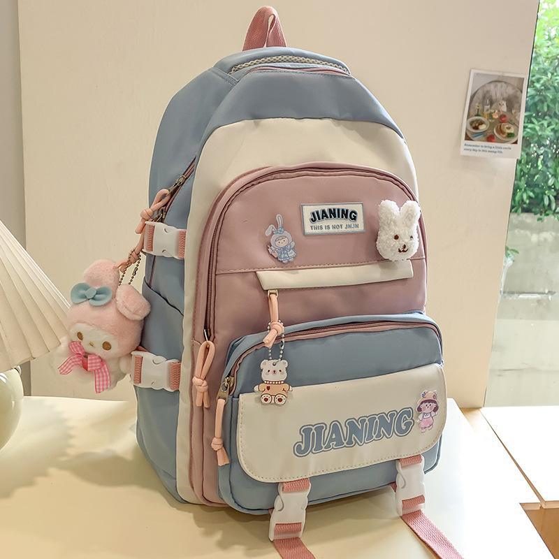 Schoolbag Children's Primary School Students High Pretty Ins Junior High School Students Two Piece Backpack