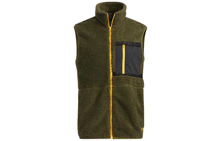 Adidas Originals Down Jacket Winter Men's Dark Olive Green H58061