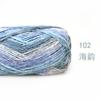 40g/128 Meters/4 Strands Xuefeier Milk Thread Xuefeier Cute Doll Spray Dyeing Long Cotton Yarn Doll Thread Baby Cotton Thread