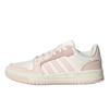 Adidas ENTRAP Starfall Pink Island Synthetic Leather Lightweight Height Increasing Coverage Low top Skateboard Shoes IE3904(Team2407-SBOX)