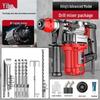 High Power Multi-Functional Electric Hammer & Impact Drill for Concrete - New Industrial Grade Model