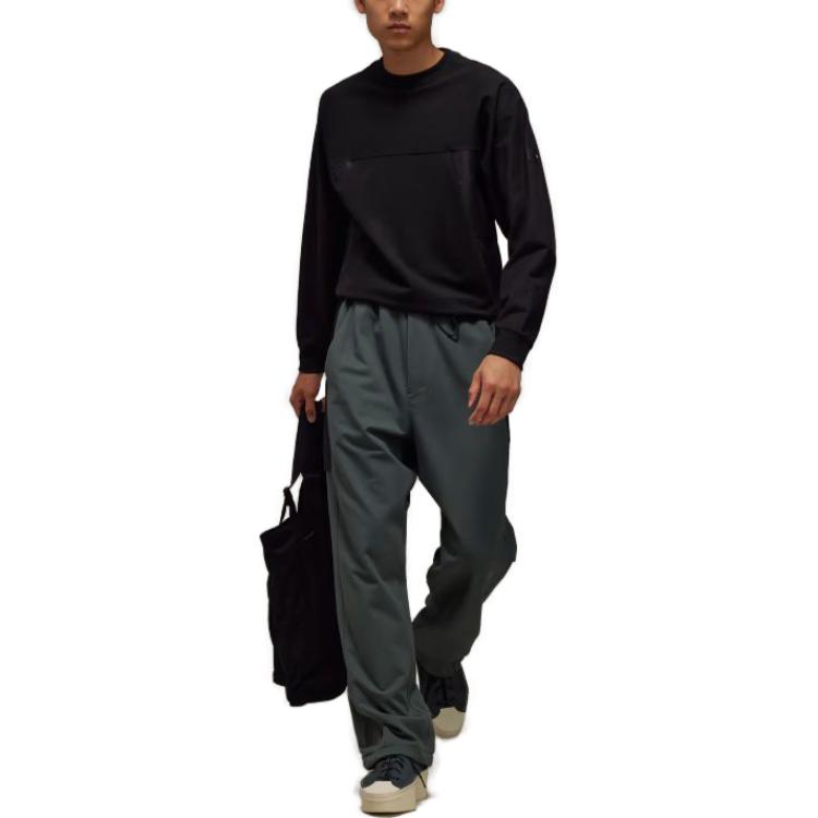 adidas Y-3 Stretch Terry Pants Utility Ivy/Black Men Streetwear IP7667