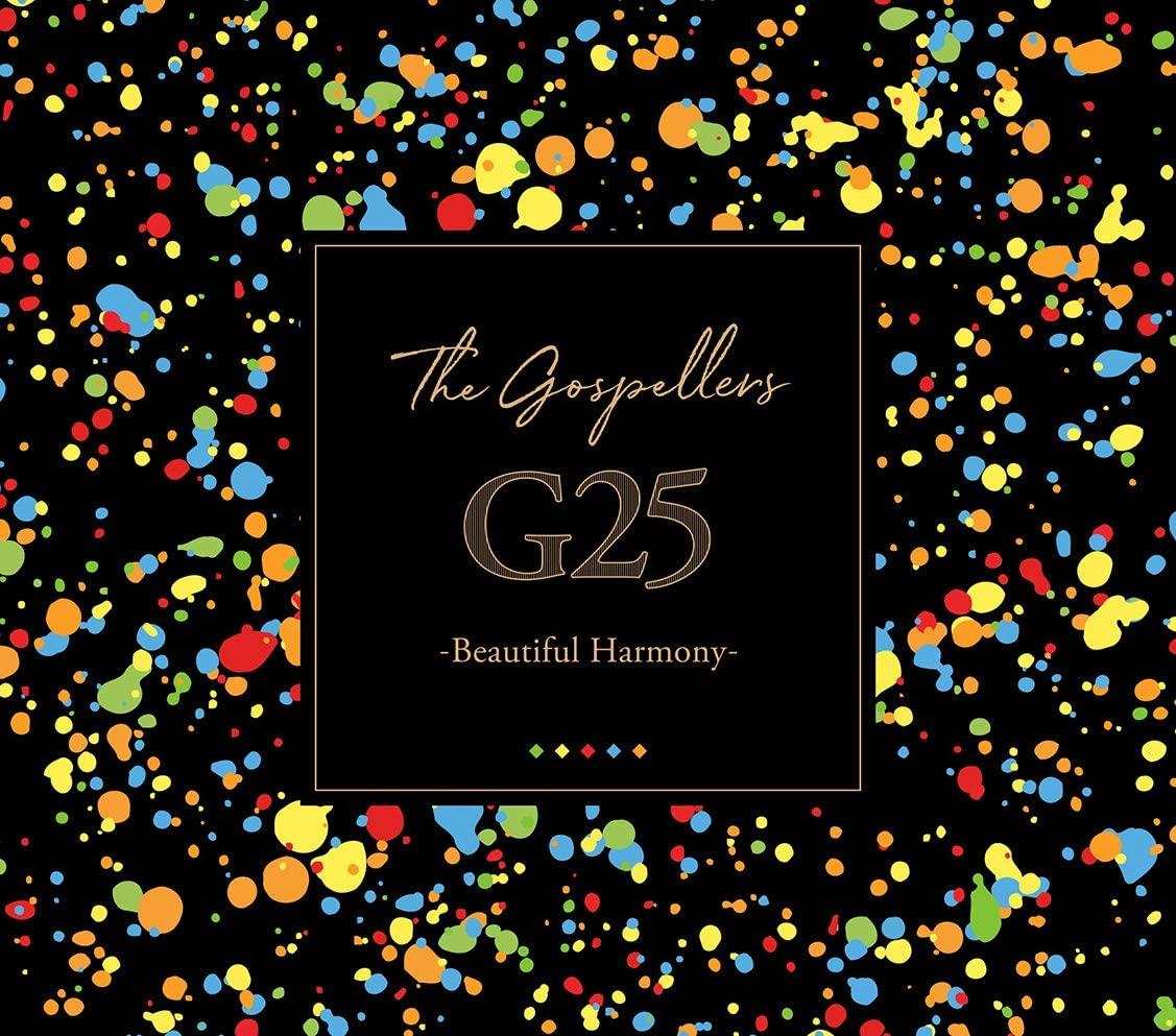 

CD GOSPELLERS - G2 5 -Beautiful Harmony- (tsuujouba Japan ObiJapanese Pop/Rock Used