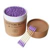 200 Round and Pointed Double-headed Cotton Swab Sticks In A Colored Paper Box Disposable Makeup Remover