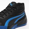 PUMA COURT Unisex Basketball Shoes 310829