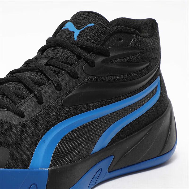PUMA COURT Unisex Basketball Shoes 310829