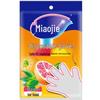 Miaojie C-Type Disposable Gloves