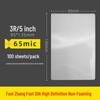Self-Adhesive Transparent Laminating Film - A4, A3, Photo ID Card, 100 Sheets, Various Sizes (10 Mil, 3-inch, 5-inch, 6-inch).