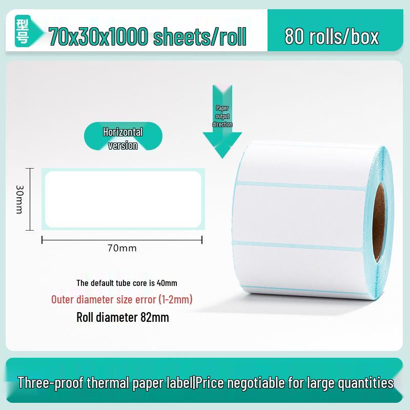 100x150 Self-Adhesive Thermal Paper Labels for Logistics