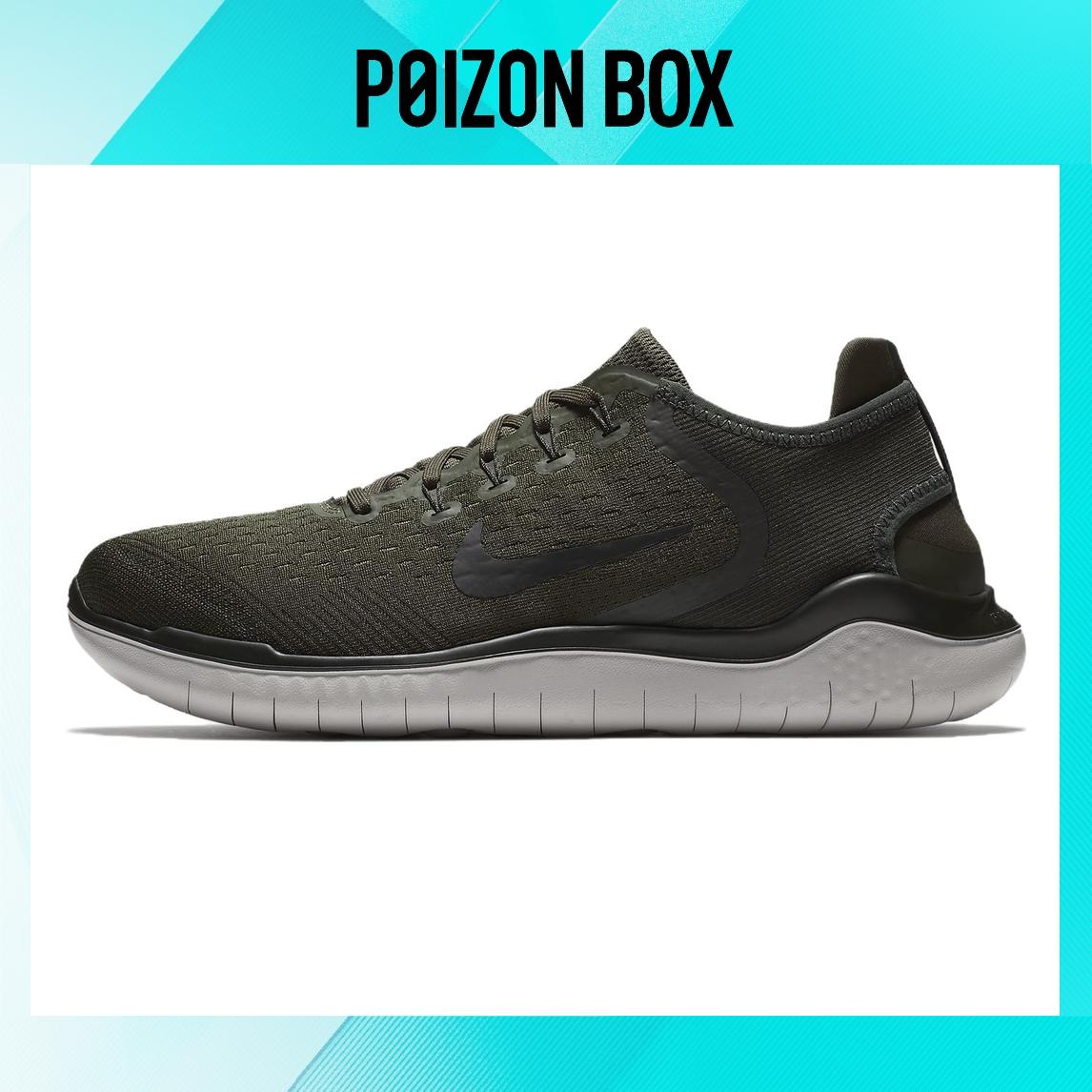 

кроссовки Nike Running shoes Men 942836-300