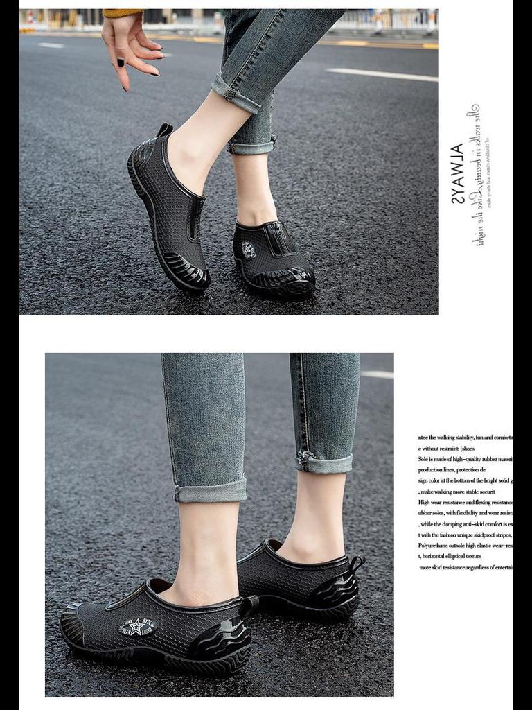Women's Korean Style Non-Slip Waterproof Rain Boots - Short-Tube, Low-Top, for Spring & Autumn