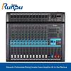 Runpu RP-TY12-G200W Professional 12-Channel Mixer Amplifier (CN Version)