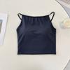 Ice Silk Strapless Camisole with Chest Pads – Women's Summer Inner & Outerwear, Backless Style