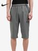 /Nike Genuine Team Woven Men's Comfortable Sports Mid-Length Pants Cu4956