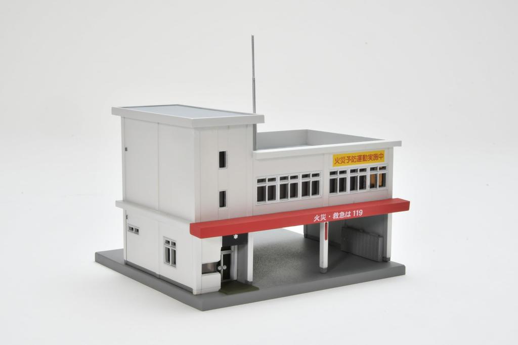 TOMYTEC Building Collection Fire Station B4 Diorama Supplies 331216 082-4