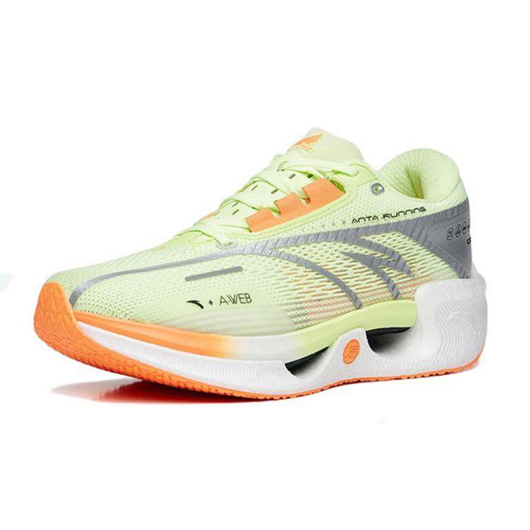 Anta Kids Hailang GT Professional Racing Non-Slip Shock Absorbing Wear-Resistant Breathable Lightweight Low-Top Running Shoes 312225599-1