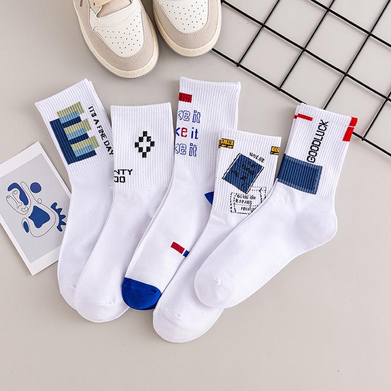 

Socks, Men S Two-Bar Striped Men S Outdoor Sports Socks, Cotton Casual Pure Medium Tube Socks one size fits all