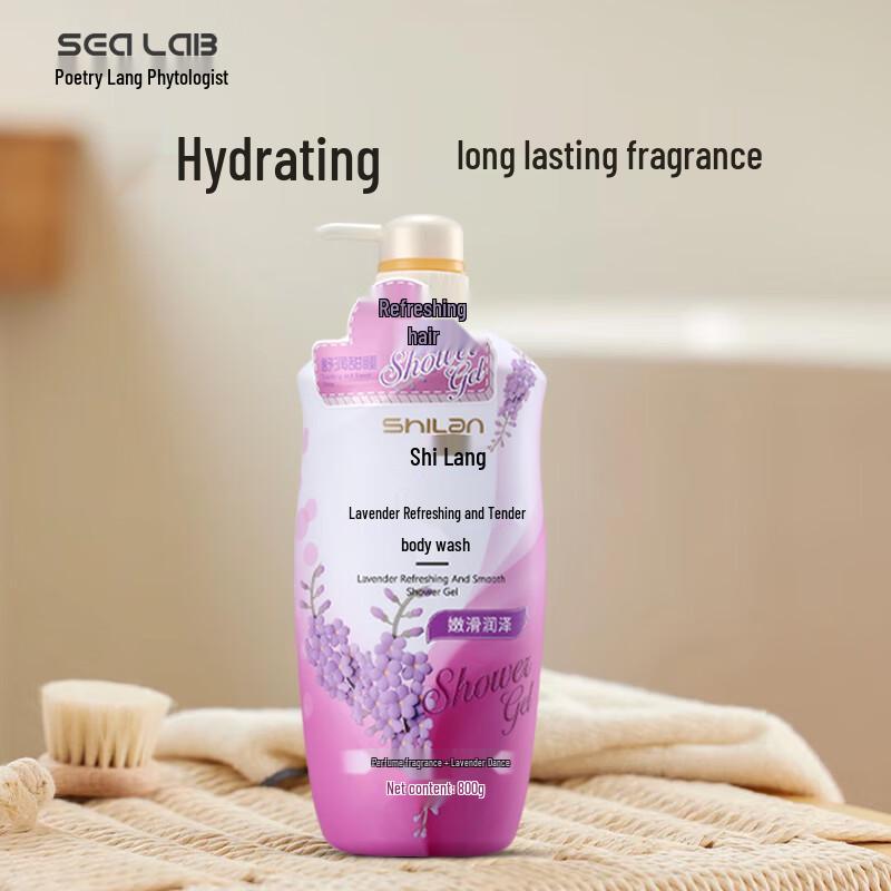 

Silang Lavender Soothing Body Wash