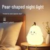 Pear Silicone Night Light: Tap-Activated Bedroom Bedside Lamp Gift