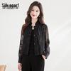 Women's Chinese Style Retro Button-up Stand-collar Jacket