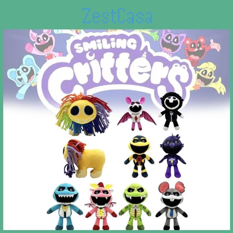 Stuffed Critters Nightmare Animals Cartoon Holiday Children Holiday Dolls Gift