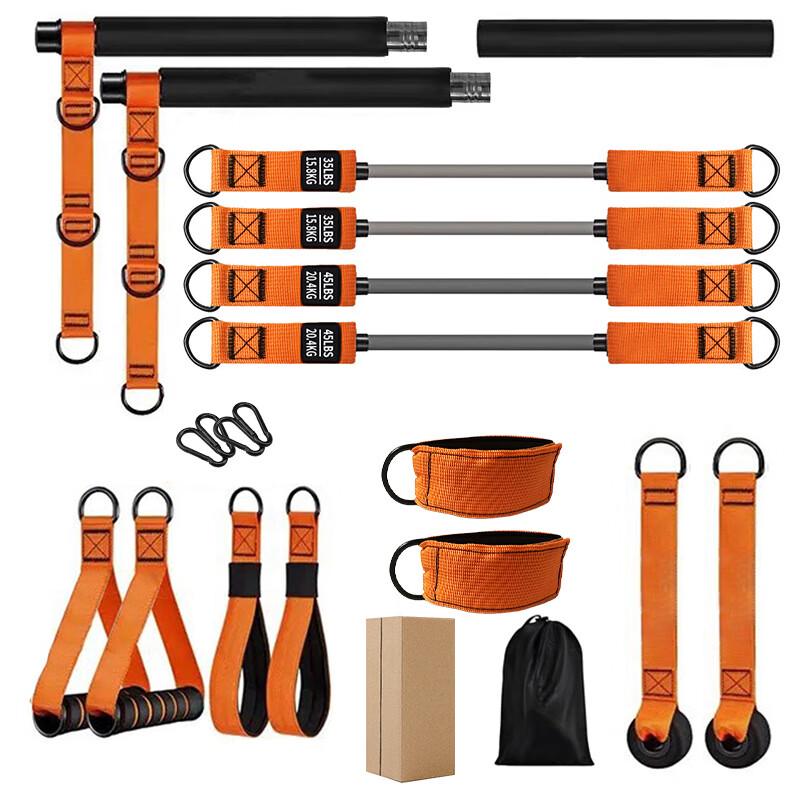 Fitness Resistance Band Set