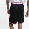 Nike Basketball Shorts Men's Moderate Other AQ7299-010