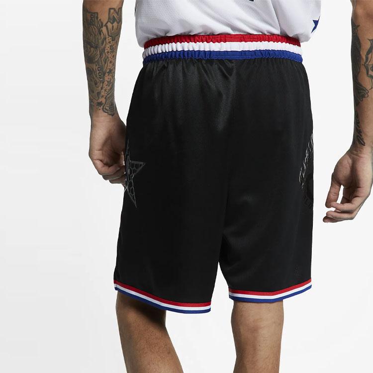 Nike Basketball Shorts Men's Moderate Other AQ7299-010