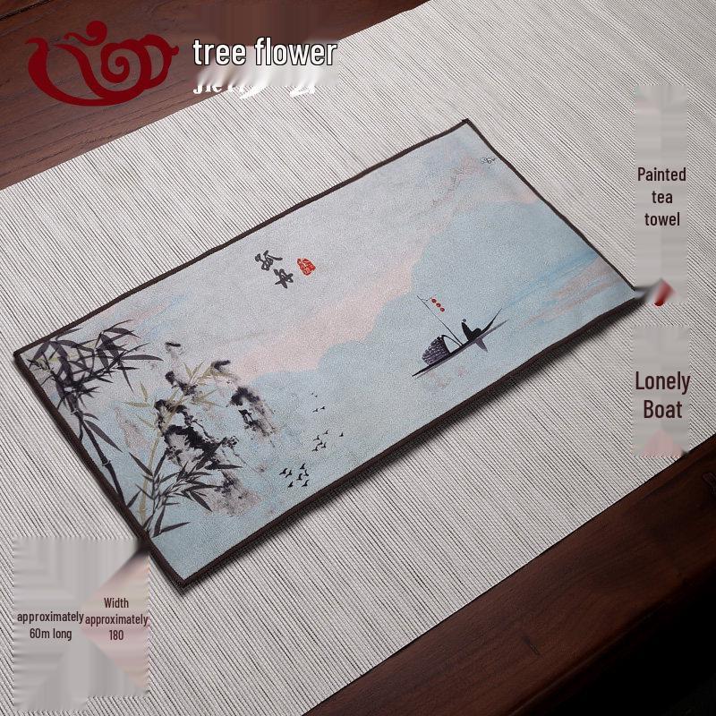 Absorbent Kung Fu Tea Towel