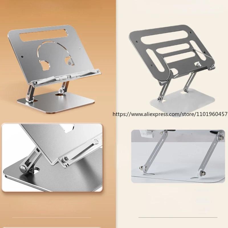 Multi-Functional Aluminum Alloy Reading Stand with Adjustable Height for Reading  Watching Home Office Storage