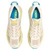 HOKA Mafate Speed 2 Eggnog Oxford Tan Unisex Tenisky Hnědé 1126851-EOTN