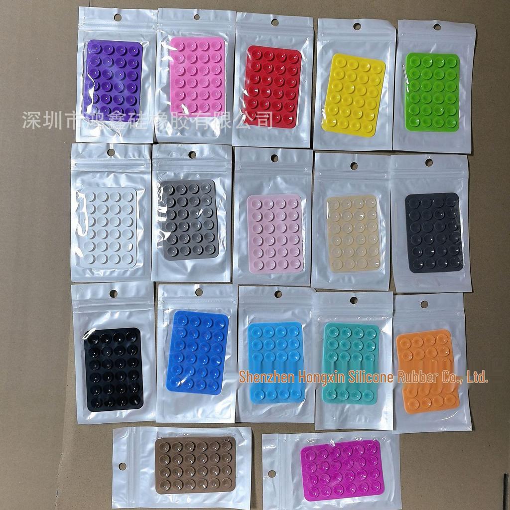 Silicone Suction Cup Holder for Mobile Phones - Square, Single-Sided, Set of 24