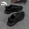 Anta Running Collection Slip Resistant Abrasion Resistant Low top Casual Running Shoes Men's Black Sneakers 912345527-2