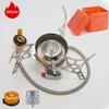 Outdoor Gas Stove Portable Camping WindProof Tourist Burner Strong Fire Heater Tourism Cooker  Furnace Supplies Equipment Picnic