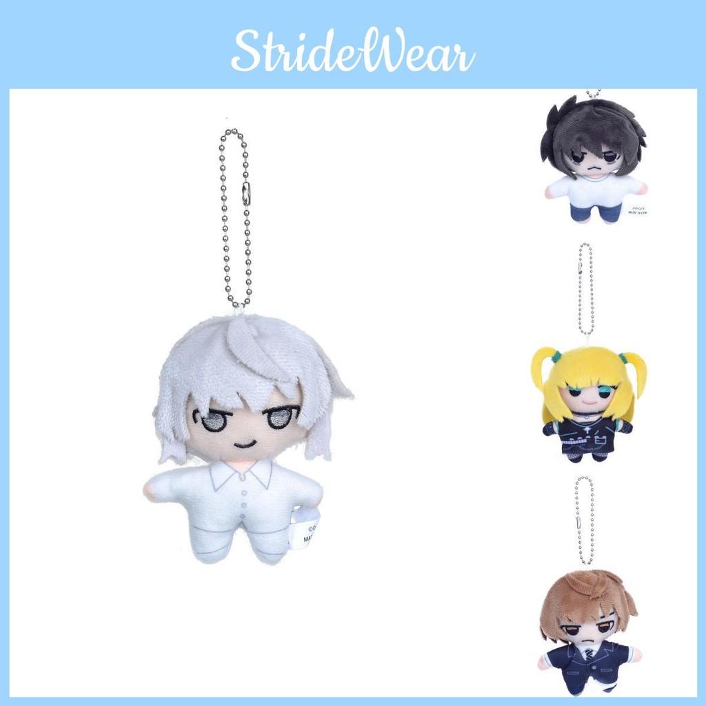 Character Death Note Plush Keychain Decor With Short Material Kid Doll Gift